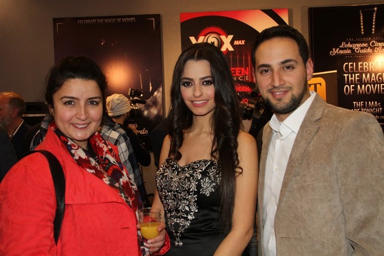 2nd Annual Lebanese Cinema Movie Guide Awards